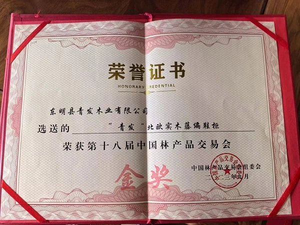 page-600-450